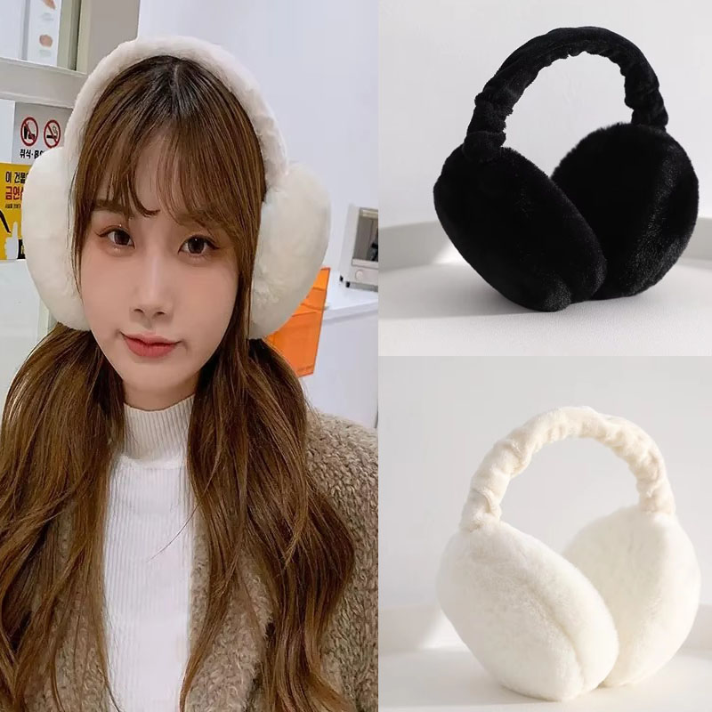 1/2/3/4Pcs Unisex Foldable Plu - Earmuffs Foldable recension och pris