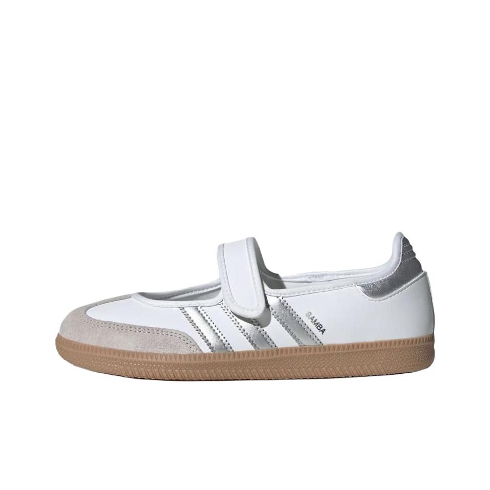 Adidas Originals Samba Jane Ma - Adidas Shoes Samba recension och pris