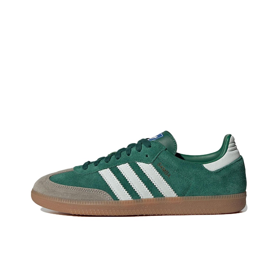 Adidas Originals Samba Abrasio - Adidas Shoes Samba recension och pris